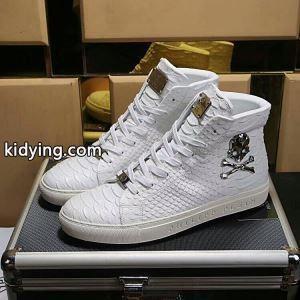 フィリッププレイン PHILIPP PLEIN ハイトップシューズ 重宝するアイテム2色可選_フィリッププレイン PHILIPP PLEIN_ブランド コピー 激安(日本最大級)kidying26P5bWTz