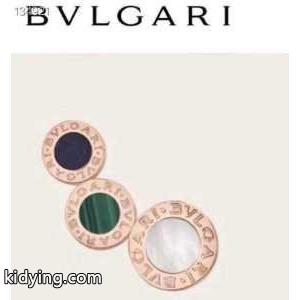 2色可選 冬ムードを盛り上げる ブルガリ スーパーコピー bvlgari スーパーコピー 動きやすく楽チンなスタイル ピアス 秋冬の色味が叶える華やかコーデ 2色可選_ブルガリ スーパーコピー bvlgari スーパーコピー_ブランド コピー 激安(日本最大級)kidying269L1nui