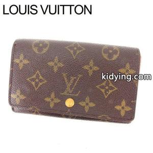 ルイヴィトン コピーブランド Louis vuitton コピーブランド 財布 L字ファスナー財布 モノグラム ポルトモネビエトレゾール レディース 中古 :r506:BRAND DEPOT - 通販ショッピングkidying26GXDOre