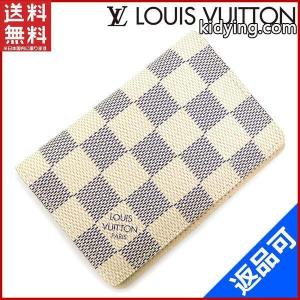 ルイヴィトン スーパーコピー LOUIS vuitton スーパーコピー カードケース 名刺入れ N61727 オーガナイザードゥ　ポッシュ ダミエアズール (未使用品) X9568 :X9568:ブランドセレクトショップBRANDS - 通販ショッピングkidying26uGX9by