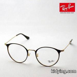 レイバン スーパーコピー メガネ Ray-Ban 伊達メガネ RX6378F 2905 :rx6378f-2905:グラスマニア Tokyo Aoyama - 通販ショッピングkidying26OzC41r