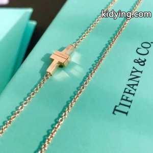 ネックレス 注目ブランドは2026最新 最新トレンドファッション新着 ティファニー コピーブランド コピーブランド tiffany&Co_ティファニー コピーブランド コピーブランド tiffany & Co_ブランド コピー 激安(日本最大級)kidying26K9nSry
