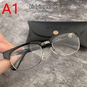流行スタイル2026春夏新作 気になるアイテム人気 クロムハーツ スーパーコピー CHROME hearts スーパーコピー 眼鏡 3色可選_クロムハーツ スーパーコピー CHROME hearts スーパーコピー_ブランド コピー 激安(日本最大級)kidying26m4vyKz