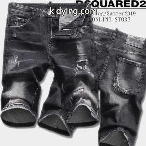 ディースクエアード スーパーコピー Dsquared2 スーパーコピー ブランド ジーンズ 2026年春夏コレクションに見る 春夏シーズン継続トレンド新着_ディースクエアード スーパーコピー Dsquared2 スーパーコピー_ブランド コピー 激安(日本最大級)kidying26KDyCGz