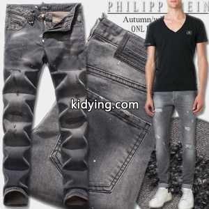 2026秋冬セール中 フィリッププレインPHILIPP PLEIN ダメージデニム ユーズド加工_フィリッププレイン PHILIPP PLEIN_ブランド コピー 激安(日本最大級)kidying26Duiq4f
