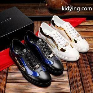PHILIPP PLEIN2色可選 フラットシューズ2026新品今が買い！フィリッププレイン_フィリッププレイン PHILIPP PLEIN_ブランド コピー 激安(日本最大級)kidying26y4f0nm