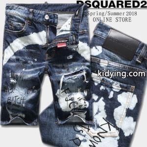 海外セレブ定番愛用Dsquared2 コピー激安ディースクエアード コピーデニムメンズショートジーンズ英字プリントされたズボンkidying26aGP1Hf