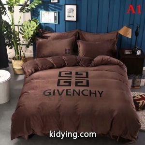 givenchy スーパーコピー ジバンシー スーパーコピー 人気の高い 4点セット いつまでも人気 2色可選 人気な定番アイテム_ジバンシー スーパーコピー givenchy スーパーコピー_ブランド コピー 激安(日本最大級)kidying26X9z0zu