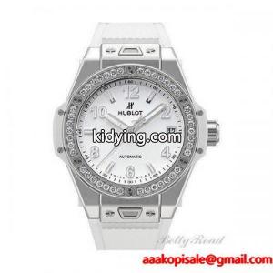 ウブロ スーパーコピー hublot スーパーコピー ビッグバン ワンクリック スチールホワイトダイヤモンド 465SE2010RW1204 【新品】 時計 レディース :133973:ベティーロード - 通販ショッピングkidying26bOjqia