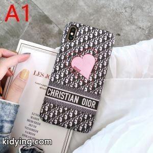 ケータイケース 多色可選 ディオール ブランド コピー dior ブランド コピー 秋冬ファッションの決め手 2026秋冬におすすめ着こなし_ディオール ブランド コピー dior ブランド コピー_ブランド コピー 激安(日本最大級)kidying260HfWPn