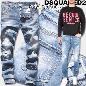 即納!最大半額Dsquared2 スーパーコピーディースクエアード スーパーコピーコピー通販のメンズデニムジーンズ高級品kidying26TDK55r