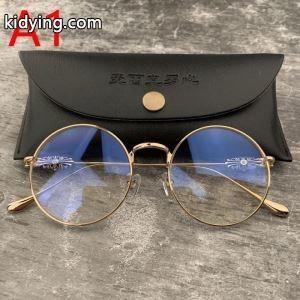 眼鏡 3色可選 クロムハーツ スーパーコピー CHROME hearts スーパーコピー オシャレに圧倒的な人気の 2026 SPRING／SUMMER_クロムハーツ スーパーコピー CHROME hearts スーパーコピー_ブランド コピー 激安(日本最大級)kidying26W1fG9z