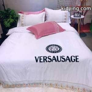 簡単にコーデをおしゃれに演出ヴェルサーチ コピー versace コピー 寝具4点セット 2026秋冬の必需品_ヴェルサーチ コピー versace コピー_ブランド コピー 激安(日本最大級)kidying261zeGLD