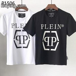 激安商品フィリッププレイン コピー メンズ ｔシャツ PHILIPP PLEIN ボックスロゴ 最高品質kidying26y0zWHf