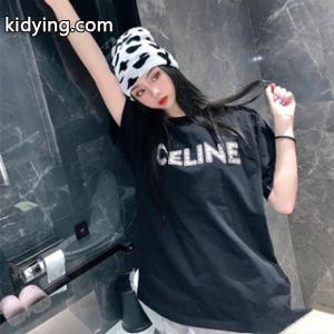 celine ブランド コピー セリーヌ ブランド コピー 半袖tシャツ セレブも愛用する スタッズ付きデザイン 絶対的におしゃれ着こなしkidying26Cy8bqC