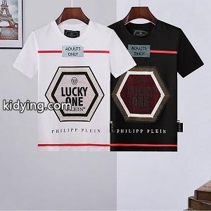 PHILIPP PLEIN フィリッププレインｔシャツ安いコピー 使い勝手の良い男性デザイン半袖服kidying26eKTfOr