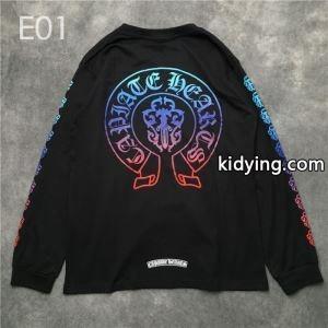 注目ブランドは2026最新 クロムハーツ コピーブランド CHROME hearts コピーブランド 長袖Tシャツ 2色可選 着回し力抜群のシンプル_クロムハーツ コピーブランド CHROME hearts コピーブランド_ブランド コピー 激安(日本最大級)kidying26Hj8j0n