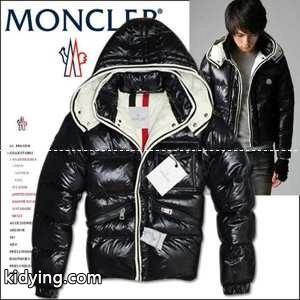 存在感をアピールモンクレール スーパーコピーmoncler スーパーコピー完成度の高いダウンジャケット_男性用ダウンジャケット_モンクレール スーパーコピー特集_スーパーコピーブランド激安通販 専門店kidying26XzeOPD