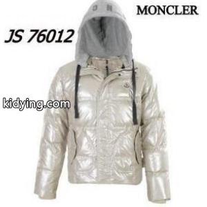 上品な雰囲気を醸すモンクレール コピー ダウン コピー　moncler コピーベージュメンズ、レディースダウンジャケット_モンクレール コピー moncler コピー_ブランド コピー 激安(日本最大級)kidying26bK1PHv