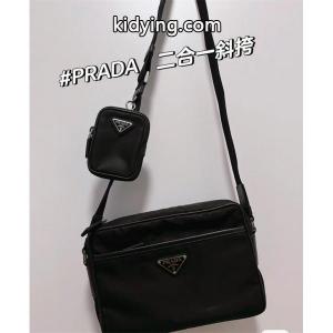 prada コピーブランド プラダ コピーブランド コピー 洗練された スタイリッシュな ミニバッグ メンズ ブラック 特選kidying26bCGnim