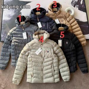2026最新登場 軽量 moncler コピーブランド モンクレール コピーブランド スーパーコピー ダウンジャケット 洗練 防寒kidying26GjCyOr
