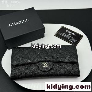 レディース 長財布 フラップ シルバーロゴ 上質 エレガント chanel コピー シャネル コピー コピーkidying26veGHru