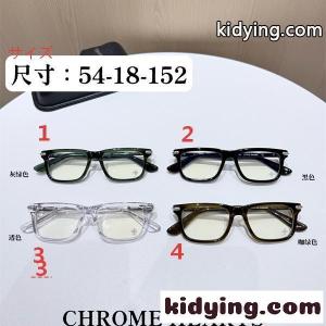 入手困難 CHROME hearts コピーブランド クロムハーツ コピーブランド コピー メガネ スクエア 黒縁 クリアフレーム 度なし 2026新作kidying26yyOPvy