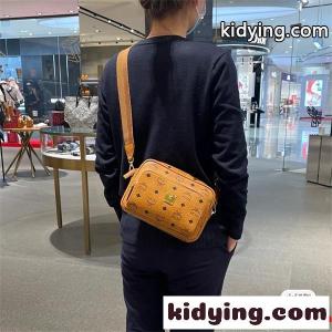 大人の色気があるエムシーエム ブランド コピー ショルダーバッグコピー mcm ブランド コピー_ブランド コピー 激安(日本最大級)kid26zGDOze