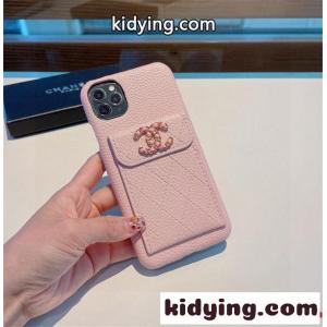 シャネル コピーブランドiPhoneケースコピー 超激得  大人可愛いケース 高評価 ロゴ付き アイフォン携帯カバーkid26jyCimm