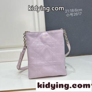 クリスチャン・ディオール コピー dior コピー Trianon チェーン付き バーティカルバッグ コピー スモール ピンクkid26y4XXjm