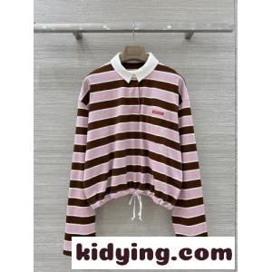 ボーダー柄 コットン 長袖ポロシャツ プラダ コピー Tシャツ 偽物 トップスkid26Tbyu0z
