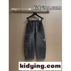 マスターマインド・ジャパン ジーンズ 偽物 裏起毛 カジュアル デニム カーゴパンツkid26Tb45Hv