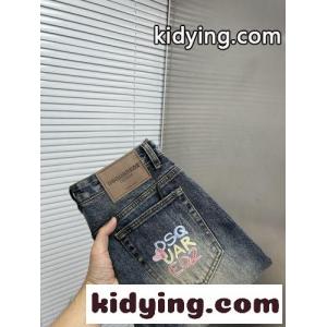 ディースクエアード スーパーコピー ジーンズ 偽物 ストリート ストレッチ デニムパンツkid26OXDWTb