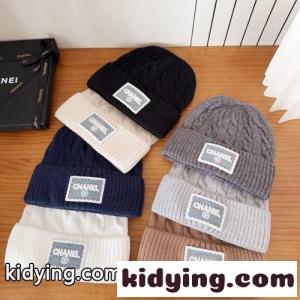 全7色 定番 ケーブルニット ビーニー シャネル コピー キャップ コピーkid26uO1Pvq