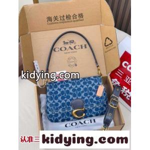 ソフト タビー ショルダー バッグ・シグネチャー デニム コーチ コピー バッグ スーパーコピー ブルーkid265L5XXj