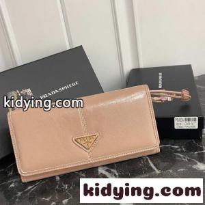 洗練された 上品 長財布 プラダ コピーブランド 財布 コピー ユニセックス ピンクkid26qWna0n
