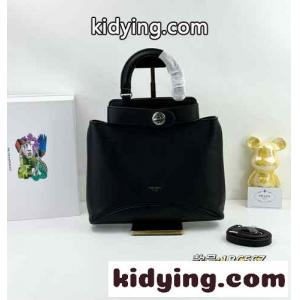 新作♪prada スーパーコピー エチュード ミディアム レザーバッグ プラダ スーパーコピー バッグ コピー ブラックkid2681n0zq