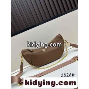 プラダ コピーブランド ドゥミ・リュンヌ Re-Nylon ショルダーバッグ コピー ブラウンkid26T9nWrq