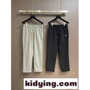 上品 カジュアル モンクレール コピー パンツ スーパーコピー メンズ ロングパンツkid26f0byye