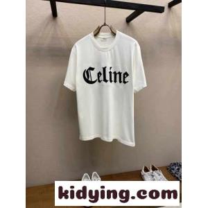 シンプル ロゴ入り 半袖Tシャツ セリーヌ コピー Tシャツ コピー コットン ホワイトkid26WbO1TD