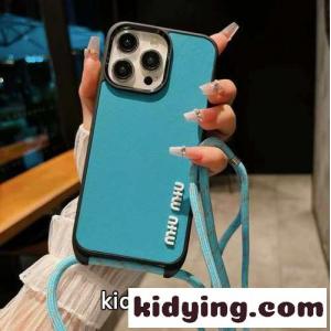 シンプル 上品 スマホケース ミュウミュウ コピー アイフォンケース 偽物 iPhone16kid264n099n