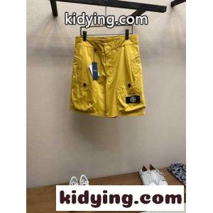 クリスチャン・ディオール コピー パンツ コピー dior コピー AND STONE ISLAND バミューダショートパンツ イエローkid26D0r4PD