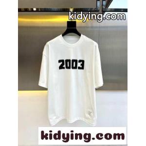 快適 ゆったり トムブラウン コピー 半袖Tシャツ コピー コットンTシャツ ホワイトkid26ziKDue