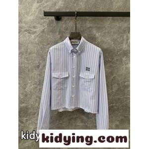 洗練された ストライプコットン シャツ ミュウミュウ コピー シャツ コピー レディースkid26qCueSb