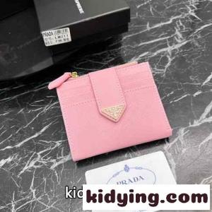 人気 小銭入れ付き トライアングルロゴ 二つ折り財布 プラダ コピー 財布 コピー ライトピンクkid26KjWLju