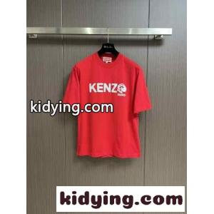 YEAR OF THE DRAGON 半袖 Tシャツ ユニセックス ケンゾー tシャツ コピー レッドkid26rqKHLj
