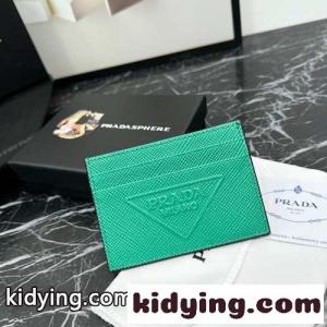 シンプル エンボスロゴ カードケース プラダ コピー 財布 コピー グリーンkid26u4nG9n