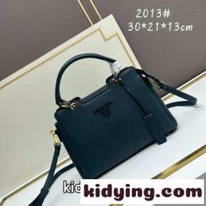 カジュアル 2WAY ハンドバッグ プラダ スーパーコピー バッグ コピー ブルーkid26iSTfSf