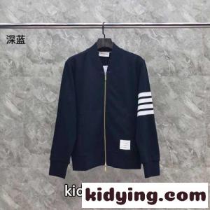 定番 カジュアル トムブラウン コピー ジャケット コピー ブルゾン ネイビーkid26z8nyay
