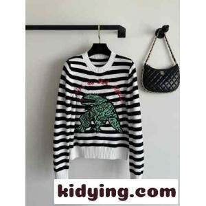 dior コピー MARINIÈRE セーター クリスチャン・ディオール コピー セーター コピー レディースkid26qm851j